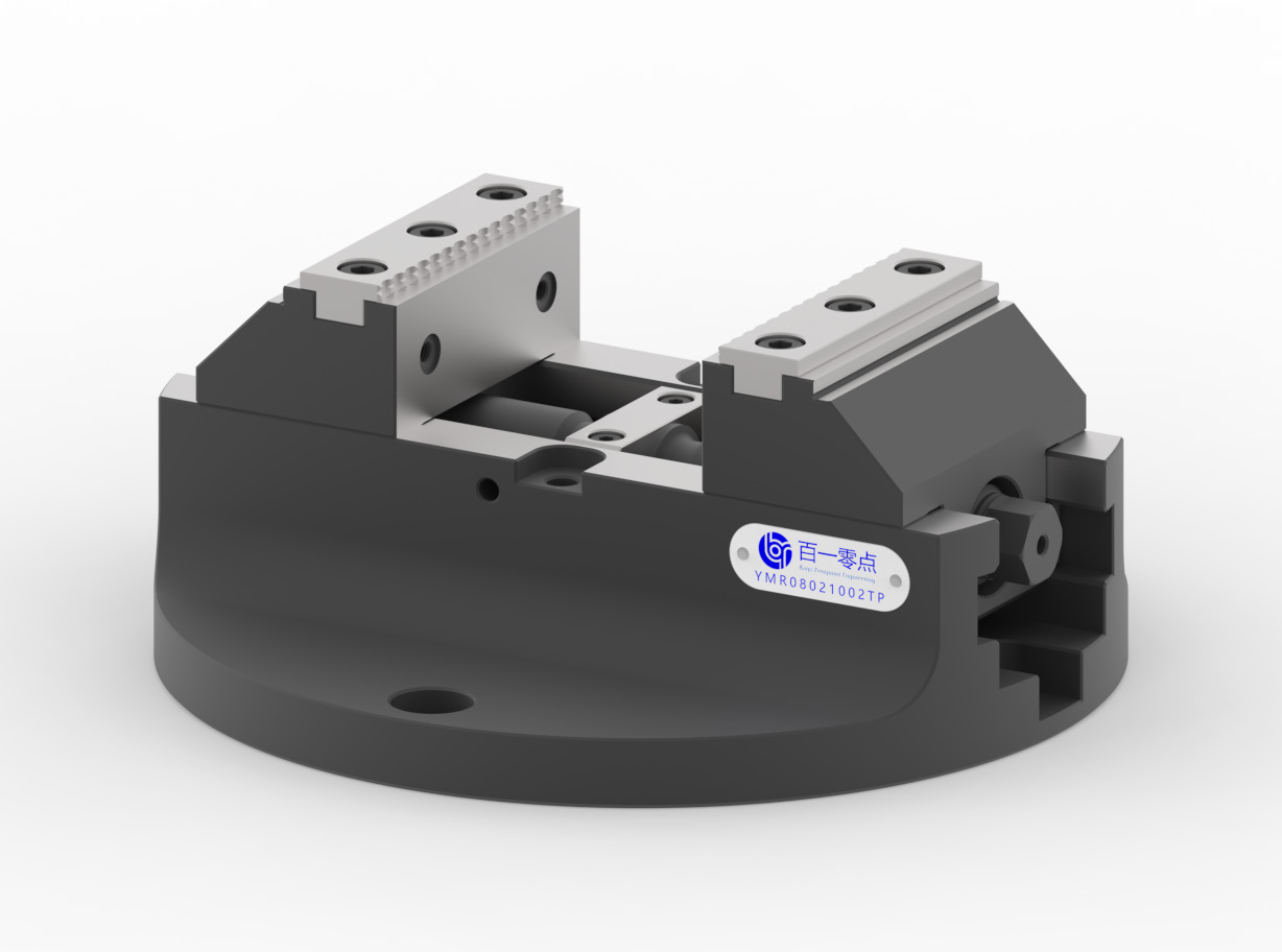 5-axis self-centering vise, rotary ready, jaw W - 80 mm, body D - 170 mm, jaw type 2