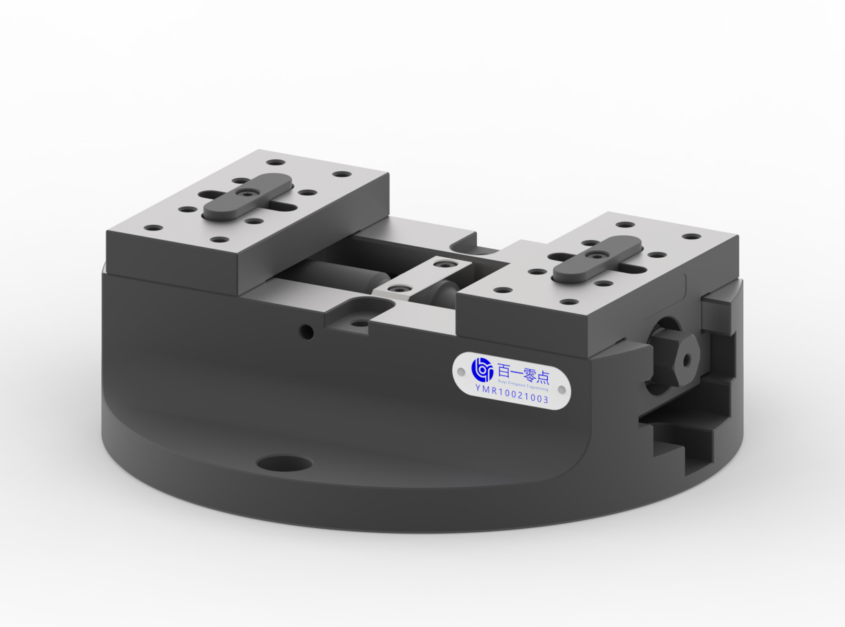 5-axis self-centering vise, rotary ready, jaw W - 80 mm, body D - 170 mm, jaw type 3