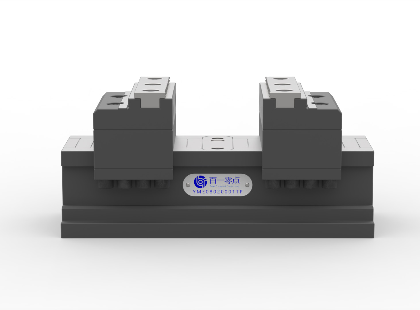 5-axis self-centering vise, encapsulated, W - 80 mm, body L - 200 mm, jaw type 1