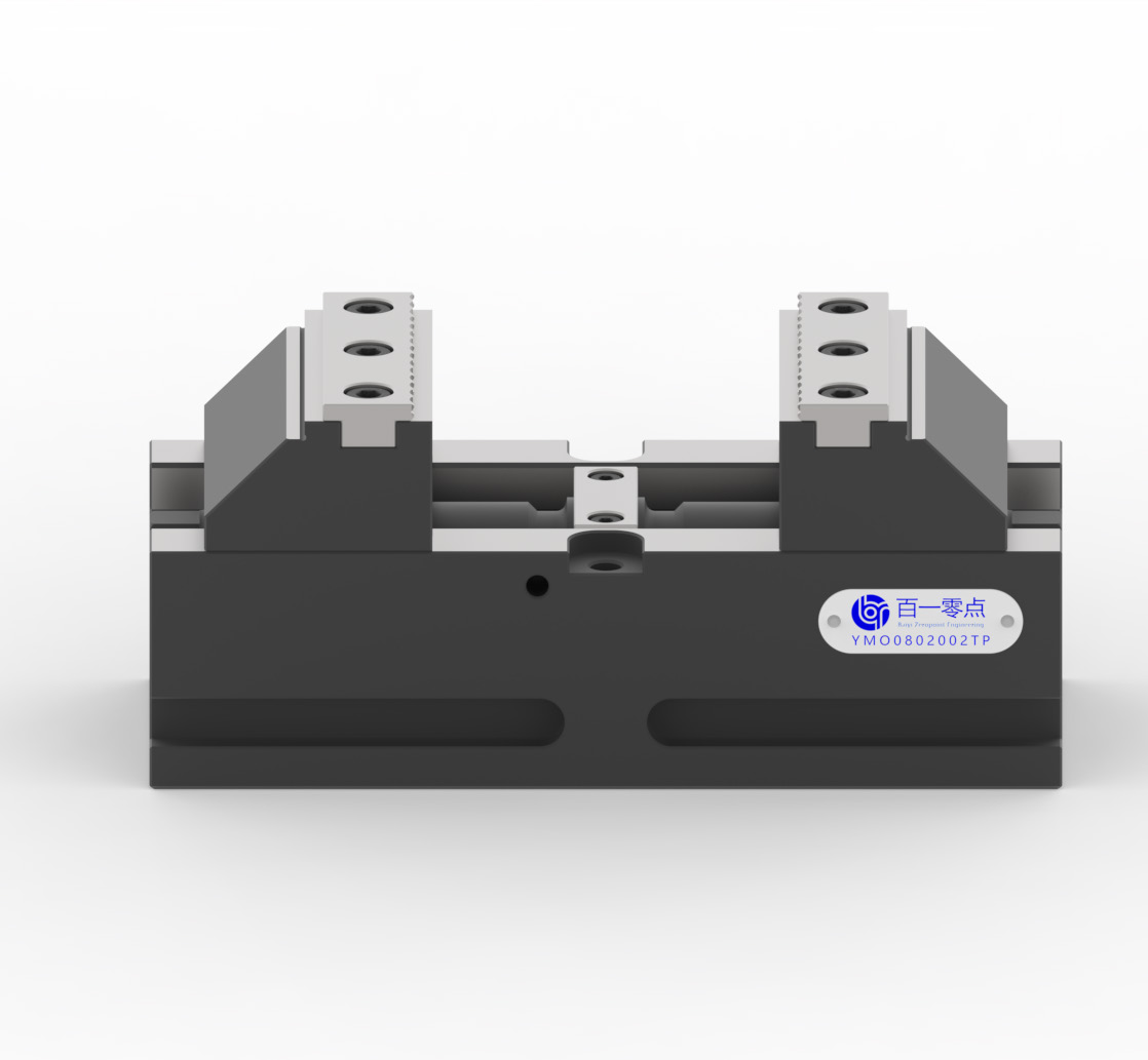 5-axis self-centering vise, W - 80 mm, body L - 200 mm, jaw type 2
