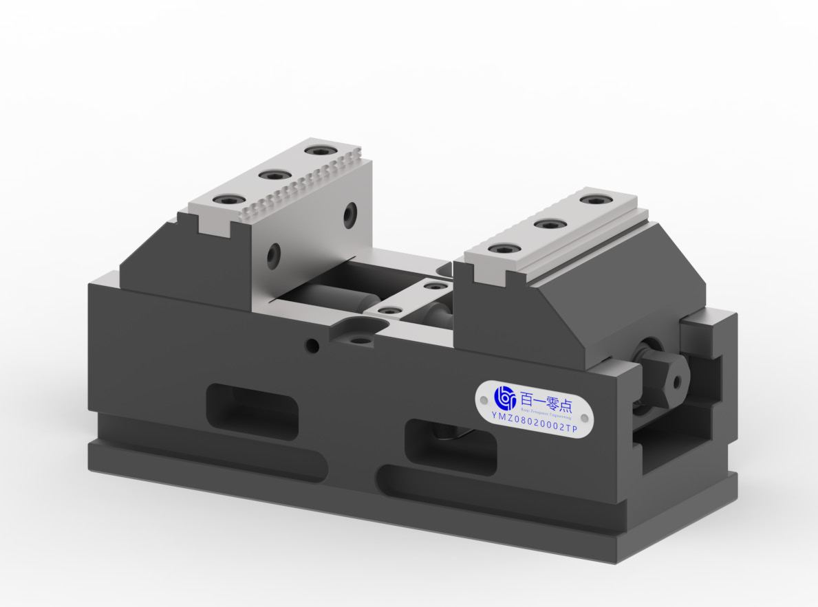 5-axis self-centering vise, zero point ready, W - 125 mm, body L 250 mm, jaw type 2