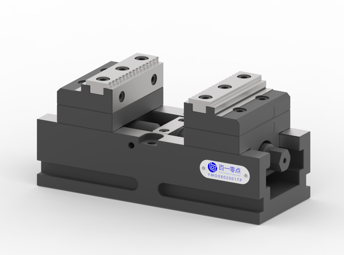 5-axis self-centering vise, W - 100 mm, body L - 200 mm, jaw type 1