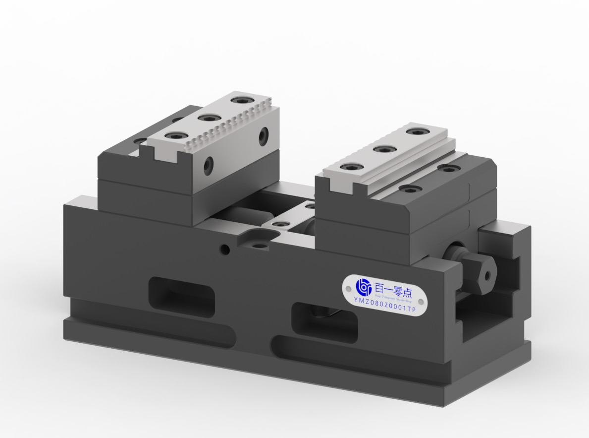 5-axis self-centering vise, zero point ready, W - 100 mm, body L 200 mm, jaw type 1